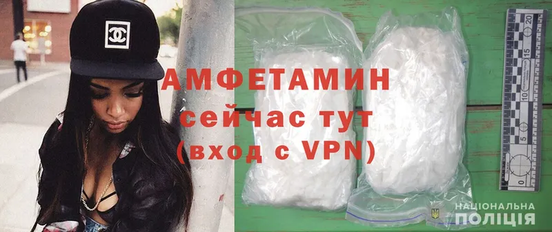 закладки  Нижняя Салда  это клад  Amphetamine 98% 