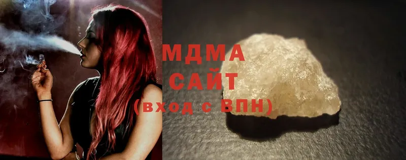 OMG как зайти  где найти наркотики  Нижняя Салда  MDMA crystal 